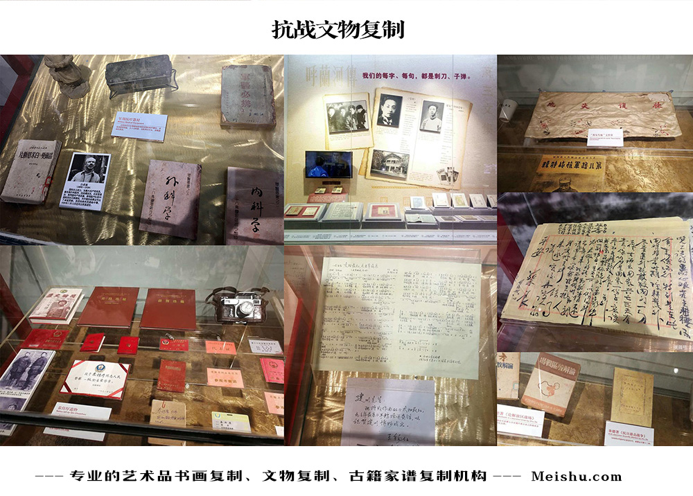 西湖-中国画家书法家要成名最有效的方法